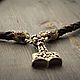 Thor's Hammer pendant on leather cord. Pendants. MintTiger. Online shopping on My Livemaster.  Фото №2