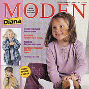 Материалы для творчества handmade. Livemaster - original item Diana Moden Magazine - Children`s Fashion 2/2003 (autumn-winter). Handmade.