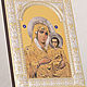 Jerusalem icon Of the mother of God (18h24cm). Icons. ivelir. Online shopping on My Livemaster.  Фото №2