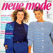 Материалы для творчества handmade. Livemaster - original item Neue Mode 2 Magazine 1987 (February). Handmade.