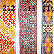 Bracelet from nettles with Slavic symbols. Amulet. Nettle products (Krapivamm). My Livemaster. Фото №6