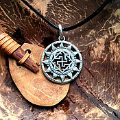 Фен-шуй и эзотерика handmade. Livemaster - original item Amulet pendant 