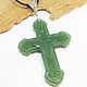 Pendant Carved green glass cross, Pendant, Gatchina,  Фото №1
