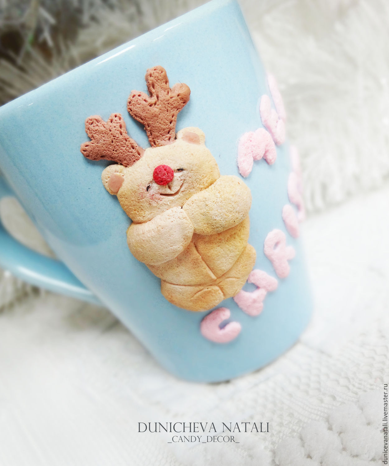 Кружка новогодняя с мишкой в интернет-магазине на Ярмарке Мастеров ...