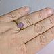 Винтаж: Винтажное золотое кольцо 375 с Жадеитом лавандового цвета, 17 размер. Кольца винтажные. Padma-club. Ярмарка Мастеров.  Фото №5