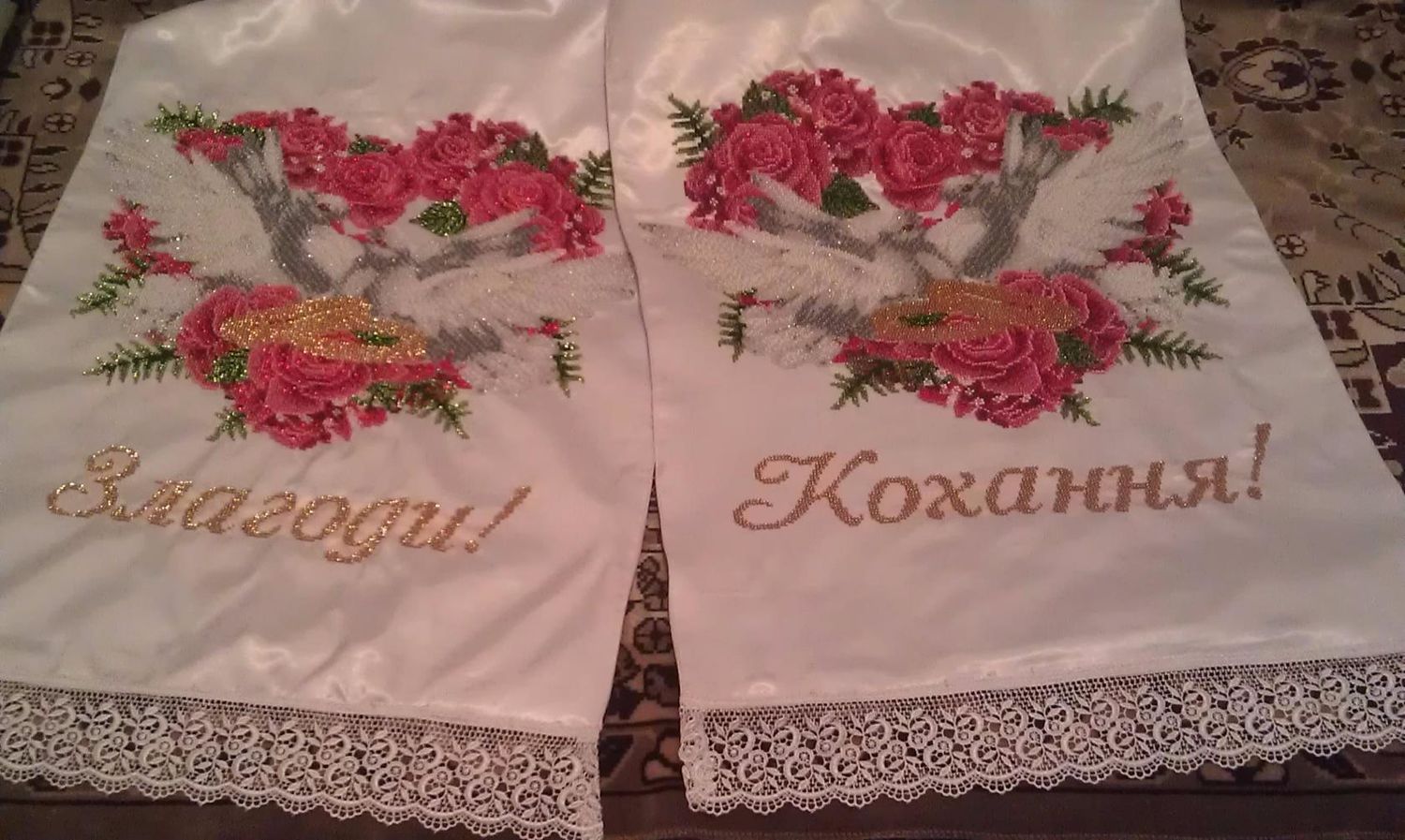 Очень красивый получился и обьемный!