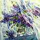 Painting watercolor lilacs (repetition), Pictures, Magnitogorsk,  Фото №1
