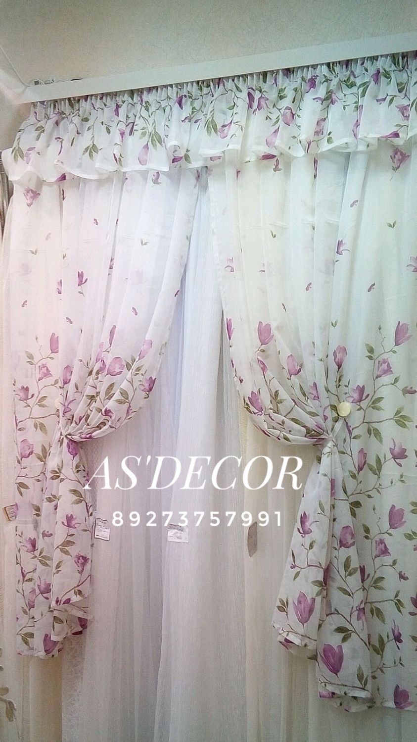 Лёгкие шторы на кухню купить в интернет-магазине Ярмарка Мастеров по ...