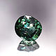 2.94 ct. Апатит зелёный. Мадагаскар. + сертификат, Кулон, Красноярск,  Фото №1