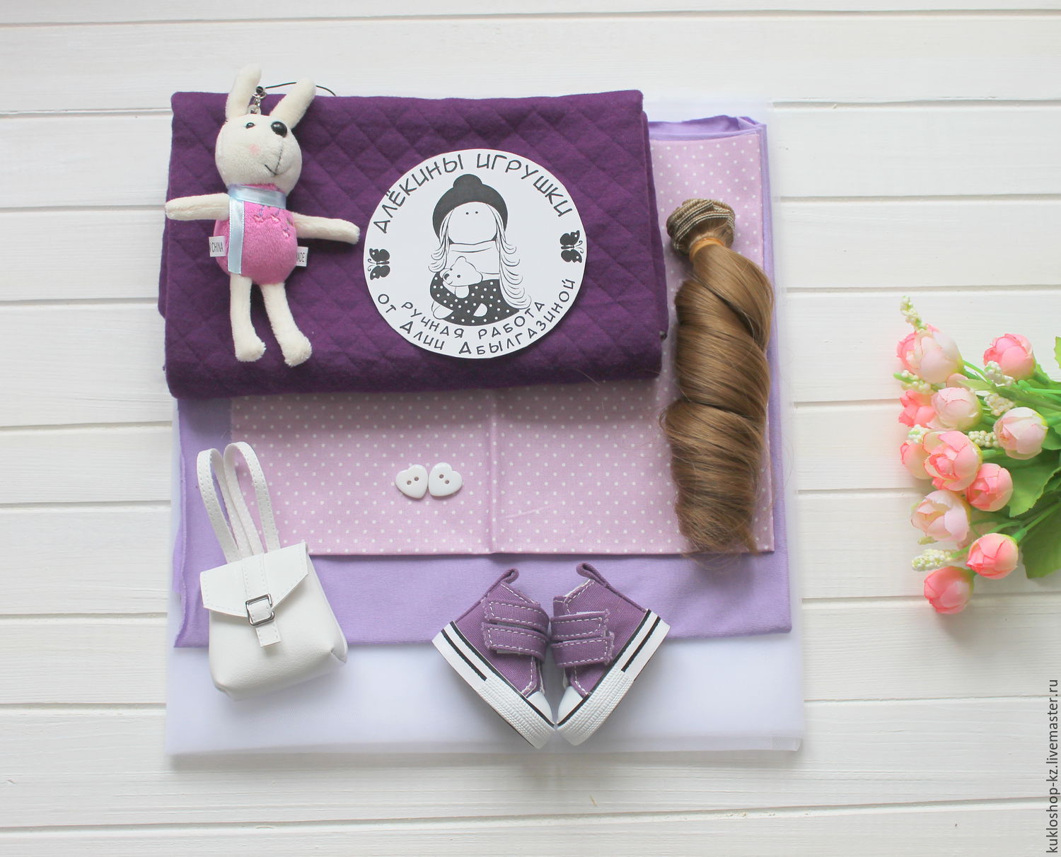 Наборы для создания кукол в интернет-магазине на Ярмарке Мастеров ...