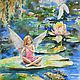 Fairy pond. Watercolor, Pictures, Moscow,  Фото №1