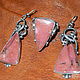 Earrings and ring in sterling silver with rhodonite 'Bloom', Jewelry Sets, Lesnoj,  Фото №1