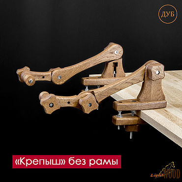Материалы для творчества ручной работы. Ярмарка Мастеров - ручная работа Станок для вышивания настольный "Крепыш" (без рамы). Handmade.