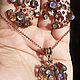 Order 'Riddle' pendant and earrings lampwork copper. BeautyGlassByKate(Lampwork) (beauty-glass). Livemaster. . Jewelry Sets Фото №3