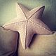 Интерьерная подушка "Звезда" из трикотажной пряжи, Подушки, Ставрополь,  Фото №1