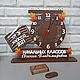 Wooden table clock with engraving, any design, Watch, Barnaul,  Фото №1