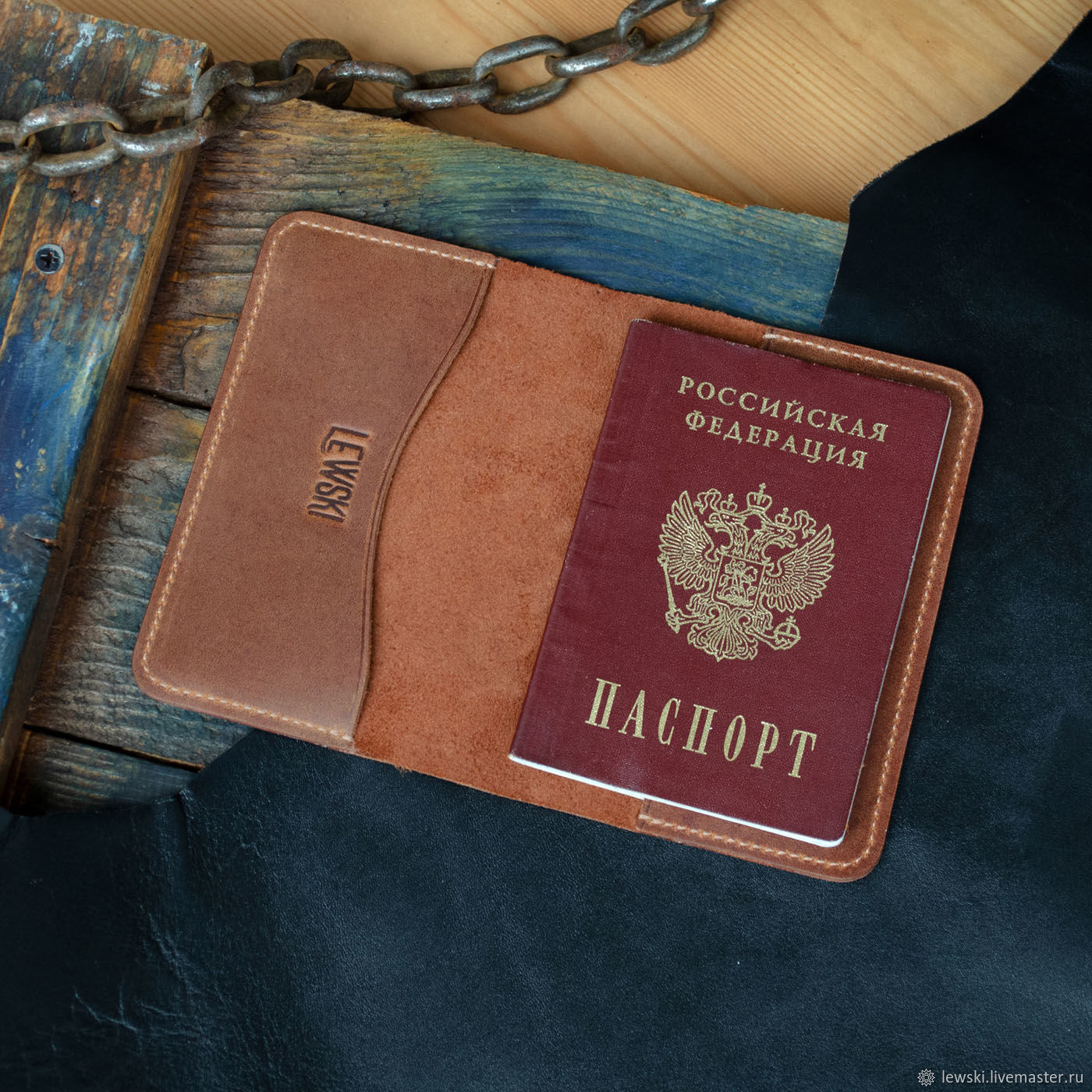 Кожаная обложка на паспорт "Одесса". Винтажный орех. Кожа, Обложки, Москва,  Фото №1