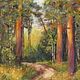 Wool painting Pines 25x35, Pictures, St. Petersburg,  Фото №1