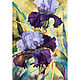 Pintura iris púrpura-acuarela, Pictures, Moscow,  Фото №1