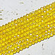 Beads 60 pcs Faceted 4/3 mm Yellow transparent. Beads1. agraf. Online shopping on My Livemaster.  Фото №2