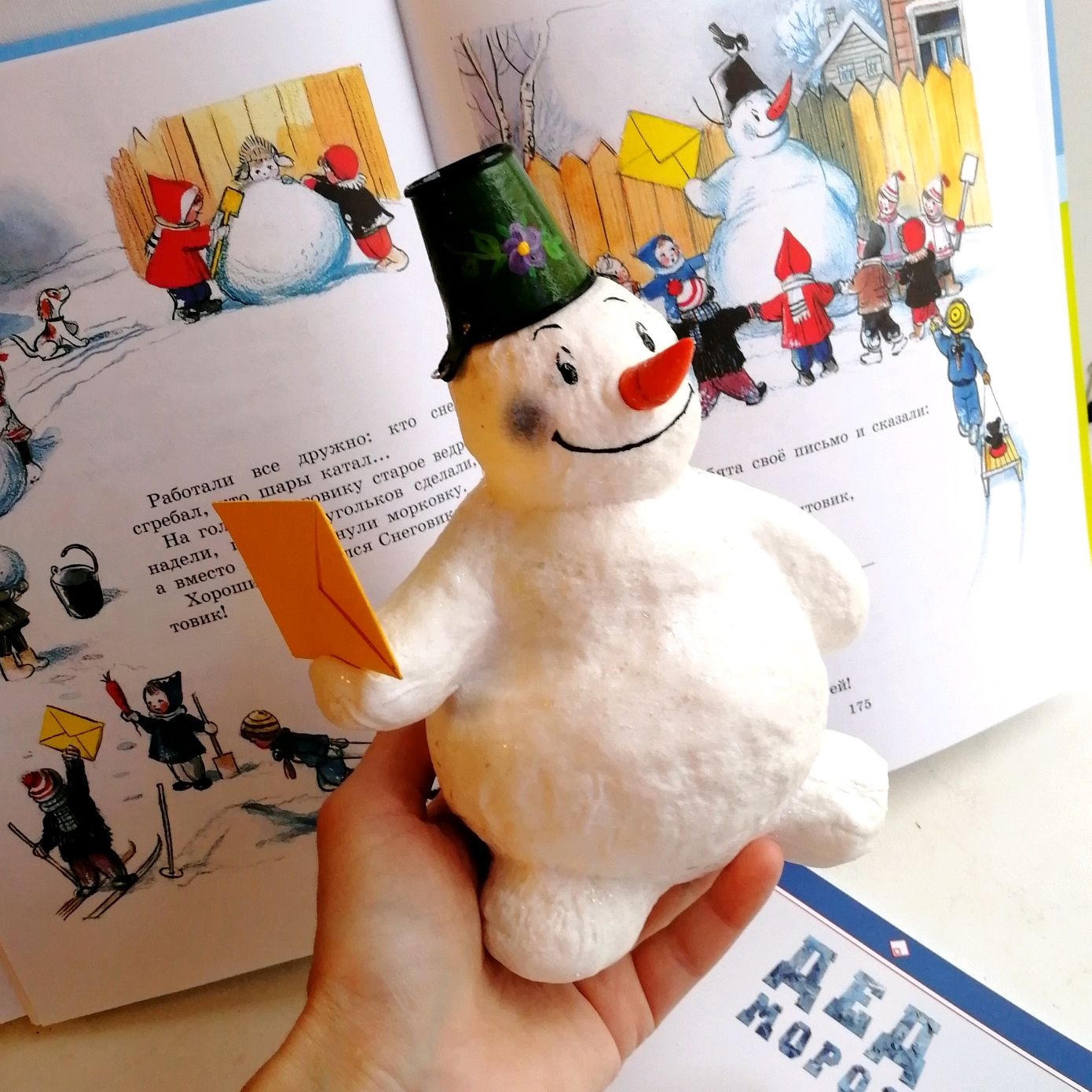 DIY: Снеговик-почтовик тильда мастер класс/шьем снеговика своими руками