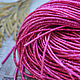 Have truncal 1,5 mm 'Pink', Cords, Stavropol,  Фото №1