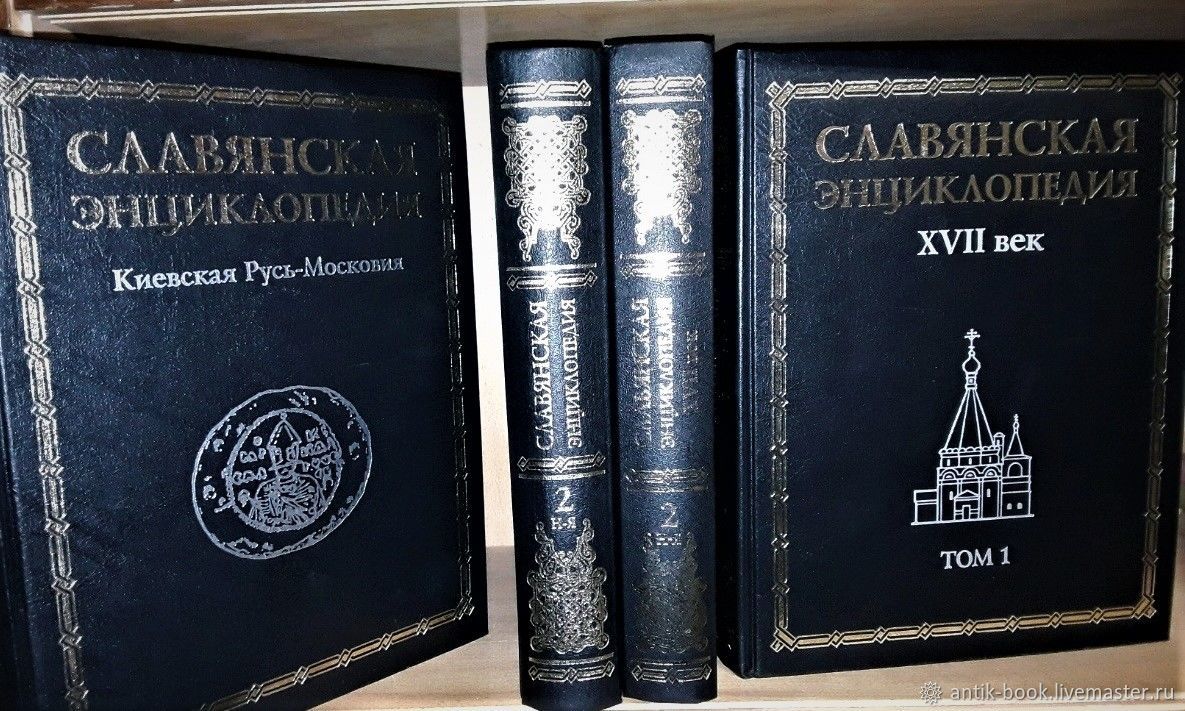 Купить Книги Онлайн Беларусь