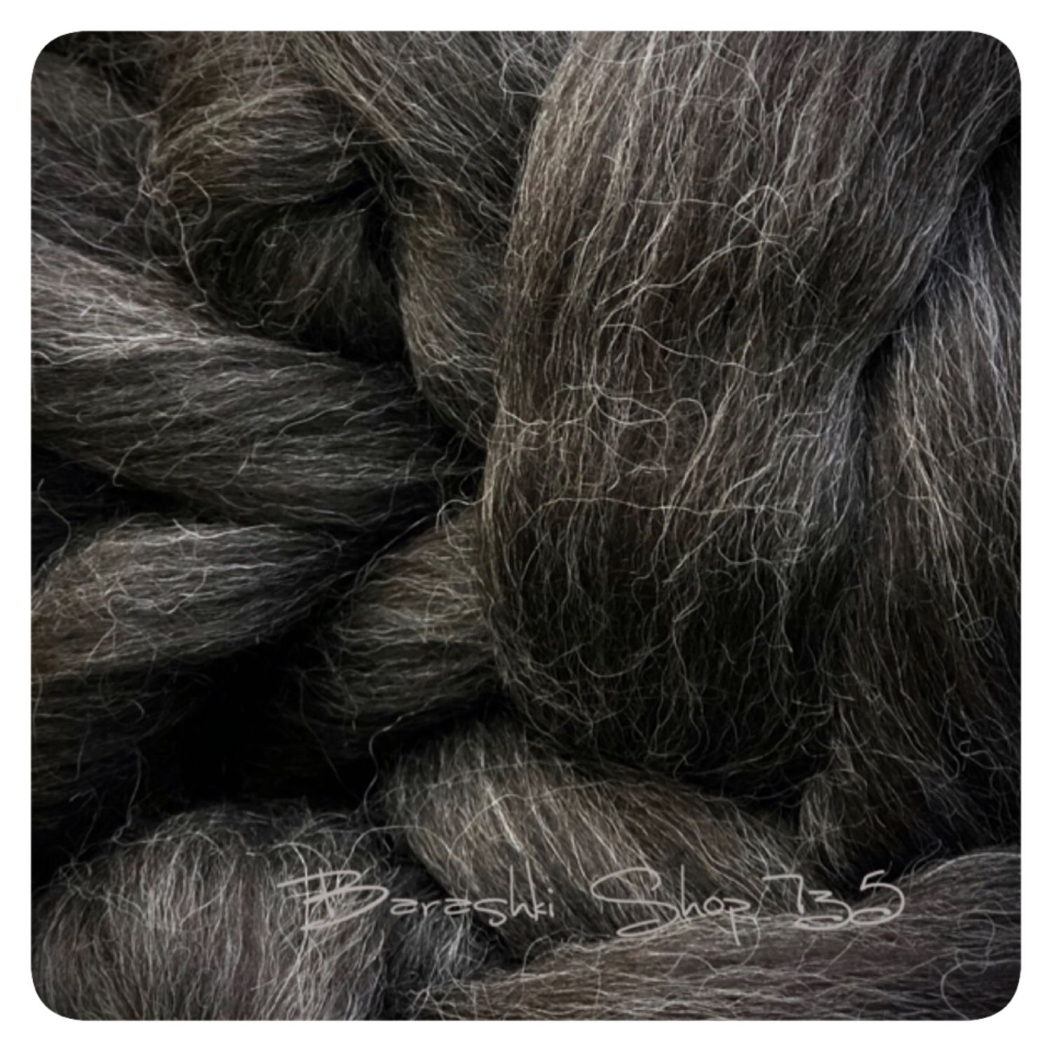 Альпака.Шерсть для валяния.Антрацит. в интернет-магазине на Ярмарке ...