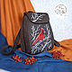 Textile backpack SP-M 'Cardinal', Backpacks, Krasnodar,  Фото №1