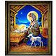 Icon embroidered with beads the Birth of Christ, Icons, Kazan,  Фото №1