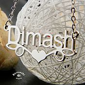 Украшения handmade. Livemaster - original item Dimash suspension - stainless steel. Handmade.