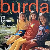 Материалы для творчества handmade. Livemaster - original item Burda Special school fashion 1971. Handmade.