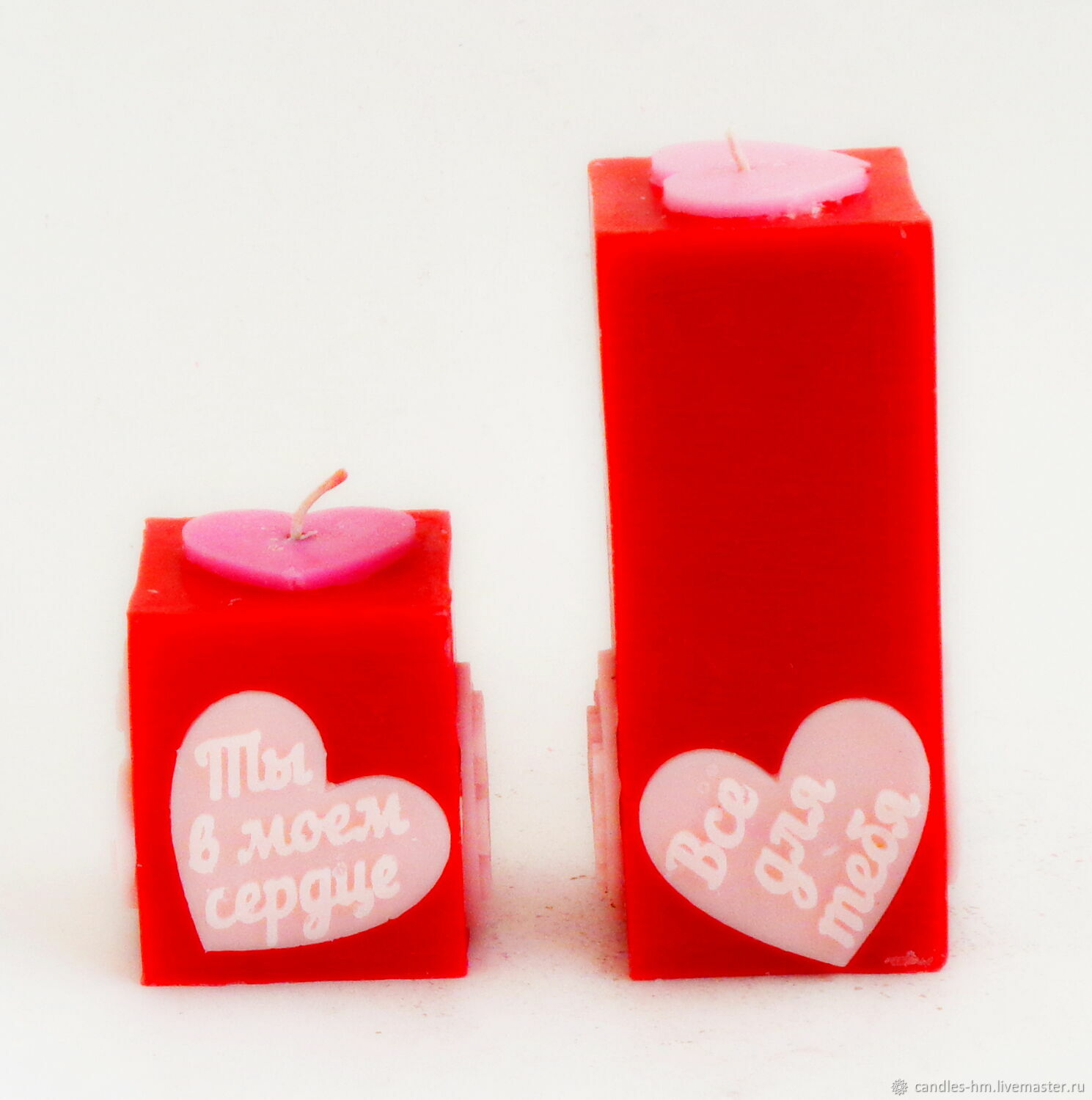 свеча любви отзывы. свеча любви отзывы. свеча любви отзывы. свеча "love". свеча любви отзывы.