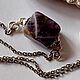 AMETHYST mini necklace - an assistant in love, Necklace, Moscow,  Фото №1