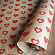 Бумага "Love is..." упаковочная крафт. Упаковочная бумага. Запасливая африканская  мышь. Интернет-магазин Ярмарка Мастеров.  Фото №2