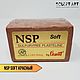 Пластилин NSP Soft Красный, Глина, Санкт-Петербург,  Фото №1