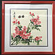 Painting 'Plum Blossom' (Chinese painting). Painting feng shui. anastasiya-5ix. Online shopping on My Livemaster.  Фото №2