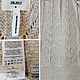 Винтаж: Ажурный женский кардиган 44-46 размер, Дания. Свитера винтажные. Vintage all size. Ярмарка Мастеров.  Фото №6