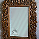 Frame for a mirror Fishnet, Mirror, Rostov,  Фото №1
