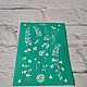 7647 adhesive-based Stencil reusable, Stencils, Orel,  Фото №1