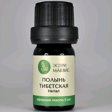 Косметика ручной работы. Ярмарка Мастеров - ручная работа Полынь тибетская эфирное масло, Artemisia vestita, Непал, 5 мл. Handmade.