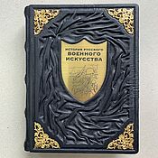 Сувениры и подарки handmade. Livemaster - original item The History of Russian Military art | Bayov (gift leather book). Handmade.