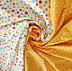 Percale ('Pea yellow' 115 g/m2). Fabric. Bumazeya. My Livemaster. Фото №4