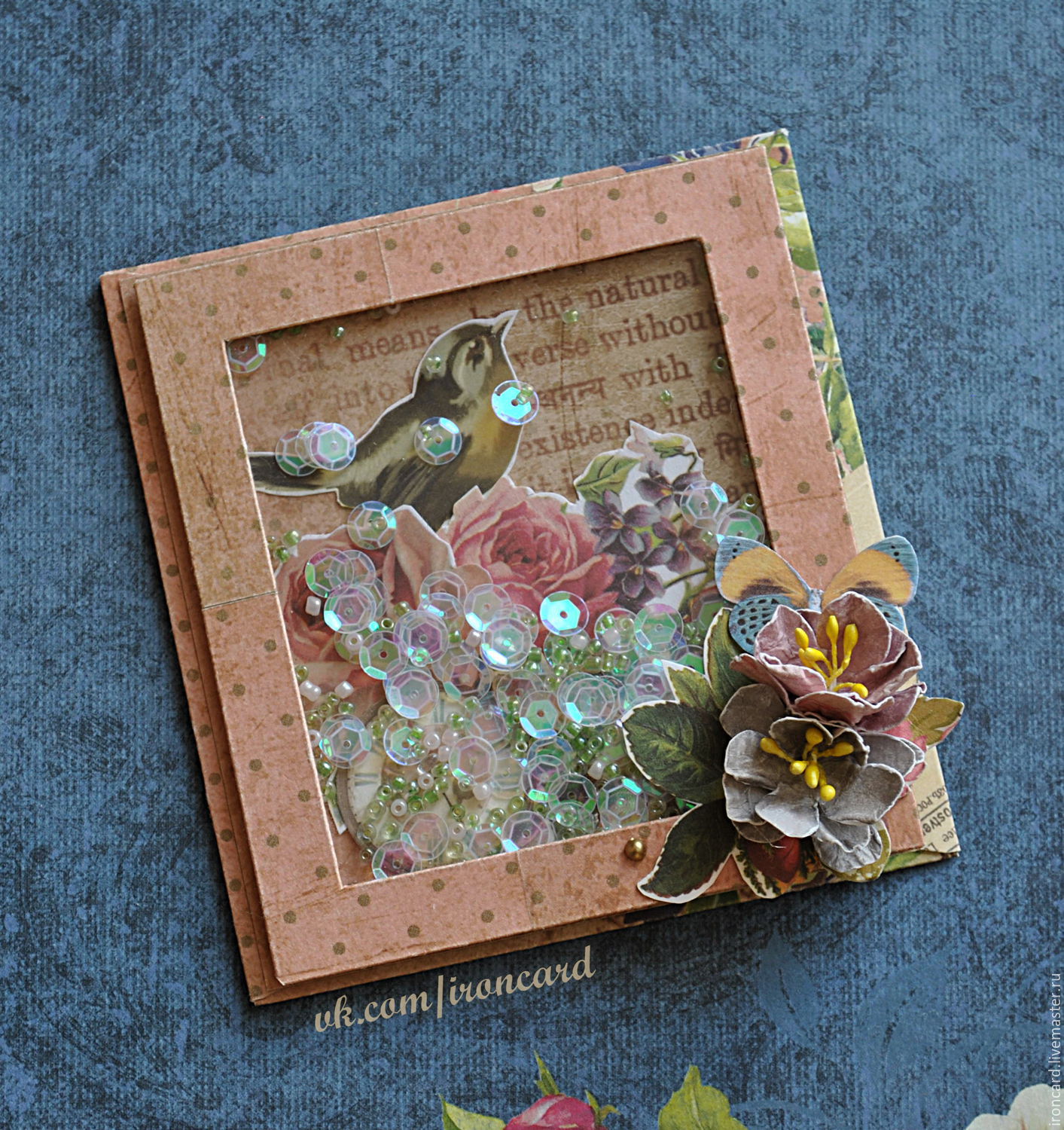 Поздравительные открытки – заказать на Ярмарке Мастеров – BRMJXRU ...