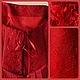 Винтаж: "Lady in Red" дизайнерское платье на выпускной,праздник. Платья винтажные. Cabriolet. Ярмарка Мастеров.  Фото №6