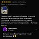 Букет из атласных лент. Прикольные подарки. Fly-art-1. Ярмарка Мастеров.  Фото №4