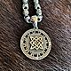 Amulet star of Russia (turnover of the hall), Pendants, Kostroma,  Фото №1