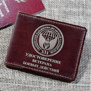 Канцелярские товары ручной работы. Ярмарка Мастеров - ручная работа Обложка ВБД с эмблемой 331 ПДП ВДВ России. Handmade.