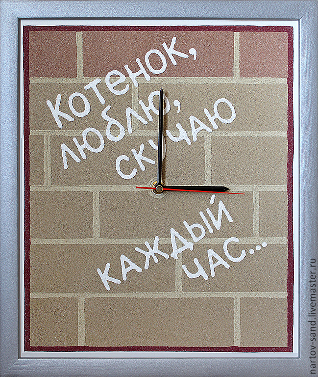 Сетевые конкурсы и олимпиады для учеников Результаты поиска