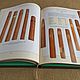 Cigars.All about the world's best leather-bound cigars. Gift books. ELITKNIGI by Antonov Evgeniy (elitknigi). My Livemaster. Фото №6